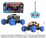 OBL952479 - 1:16四通仿真攀爬军车 道奇  不带电