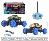 OBL952506 - 1:16四通仿真攀爬军车 道奇 带电