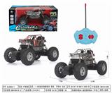 OBL952519 - 1:16四通仿真攀爬车 骨架 不带电 乌轮 带闪灯