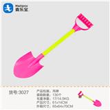 OBL952734 - 沙滩铲