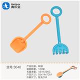 OBL952760 - 沙滩铲（2PCS)