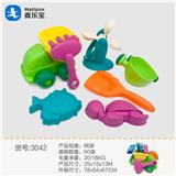 OBL952762 - 软胶·沙滩车（7PCS)
