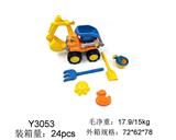 OBL952766 - 大款·沙滩工程车（6PCS)