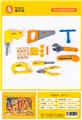 OBL952767 - 盒装工具（18PCS）