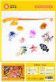 OBL952791 - Fishing Series