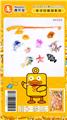 OBL952794 - Fishing Series