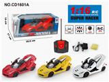 OBL952803 -  1:16法拉利摇控车