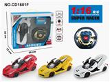 OBL952807 - 1:16法拉利摇控车