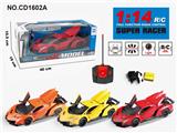 OBL952809 - 1:14兰博基尼摇控车