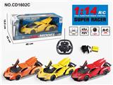 OBL952810 - 1:14兰博基尼摇控车