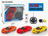 OBL952816 -  1:16法拉利摇控车