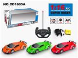 OBL952818 - 1:16兰博基尼摇控车