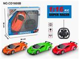 OBL952819 - 1:16兰博基尼摇控车