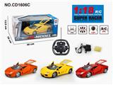 OBL952825 -  1:18兰博基尼摇控车