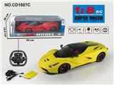 OBL952830 - 1:8法拉利摇控车