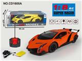 OBL952831 - 1:8兰博基尼摇控车