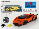 OBL952832 - 1:8兰博基尼摇控车