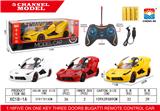 OBL952965 -  1:16法拉利摇控车