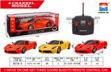 OBL952974 - 1:16法拉利摇控车