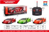 OBL952976 - 1:16兰博基尼摇控车
