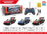 OBL953001 - 1:18硬顶布加迪遥控车