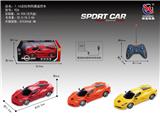 OBL953176 - 1：16法拉利四通遥控车带手柄 包电