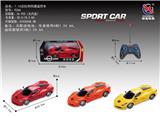 OBL953177 - 1：16法拉利四通遥控车带手柄 无包电