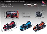 OBL953182 - 1：16布加迪硬顶遥控开三门五通 方向盘