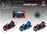 OBL953187 - 1：16布加迪敞篷遥控开三门五通 方向盘