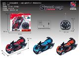OBL953188 - 1：16布加迪硬顶遥控开三门五通 方向盘