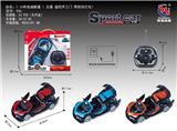 OBL953192 - 1：16布加迪敞篷遥控开三门五通 方向盘