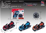 OBL953193 - 1：16布加迪敞篷遥控开三门五通 方向盘