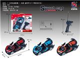 OBL953194 - 1：16布加迪敞篷遥控开三门五通 枪型