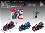 OBL953195 - 1：16布加迪敞篷遥控开三门五通 枪型