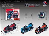 OBL953196 - 1：16布加迪硬顶遥控开三门五通 音乐方向盘