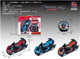 OBL953199 - 1：16布加迪硬顶遥控开三门五通 方向盘