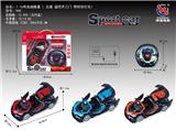 OBL953200 - 1：16布加迪敞篷遥控开三门五通 音乐方向盘