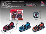 OBL953201 - 1：16布加迪敞篷遥控开三门五通 音乐方向盘