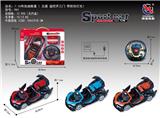 OBL953202 - 1：16布加迪敞篷遥控开三门五通 方向盘