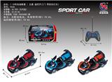OBL953207 - 1：18布加迪敞篷遥控开三门五通 手柄