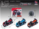OBL953209 - 1：18布加迪硬顶遥控开三门五通 方向盘