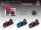 OBL953212 - 1：18布加迪敞篷遥控开三门五通 方向盘