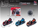 OBL953213 - 1：18布加迪敞篷遥控开三门五通 方向盘