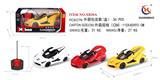 OBL953230 - 1：16法拉利遥控开三门五通 手柄
