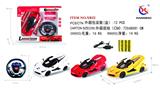 OBL953233 - 1：16法拉利遥控开三门五通 音乐方向盘