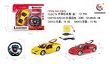 OBL953237 - 1：16法拉利遥控开三门五通 音乐方向盘