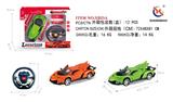OBL953240 - 1：16兰博基尼遥控开三门五通 音乐方向盘
