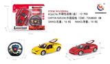 OBL953242 - 1：16法拉利遥控开三门五通 方向盘