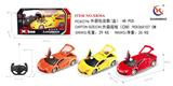OBL953249 - 1：18兰博基尼遥控开门五通 手柄