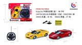OBL953256 - 1：22法拉利四通遥控车 方向盘